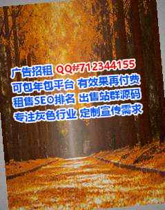 大渡口捐卵包装公司